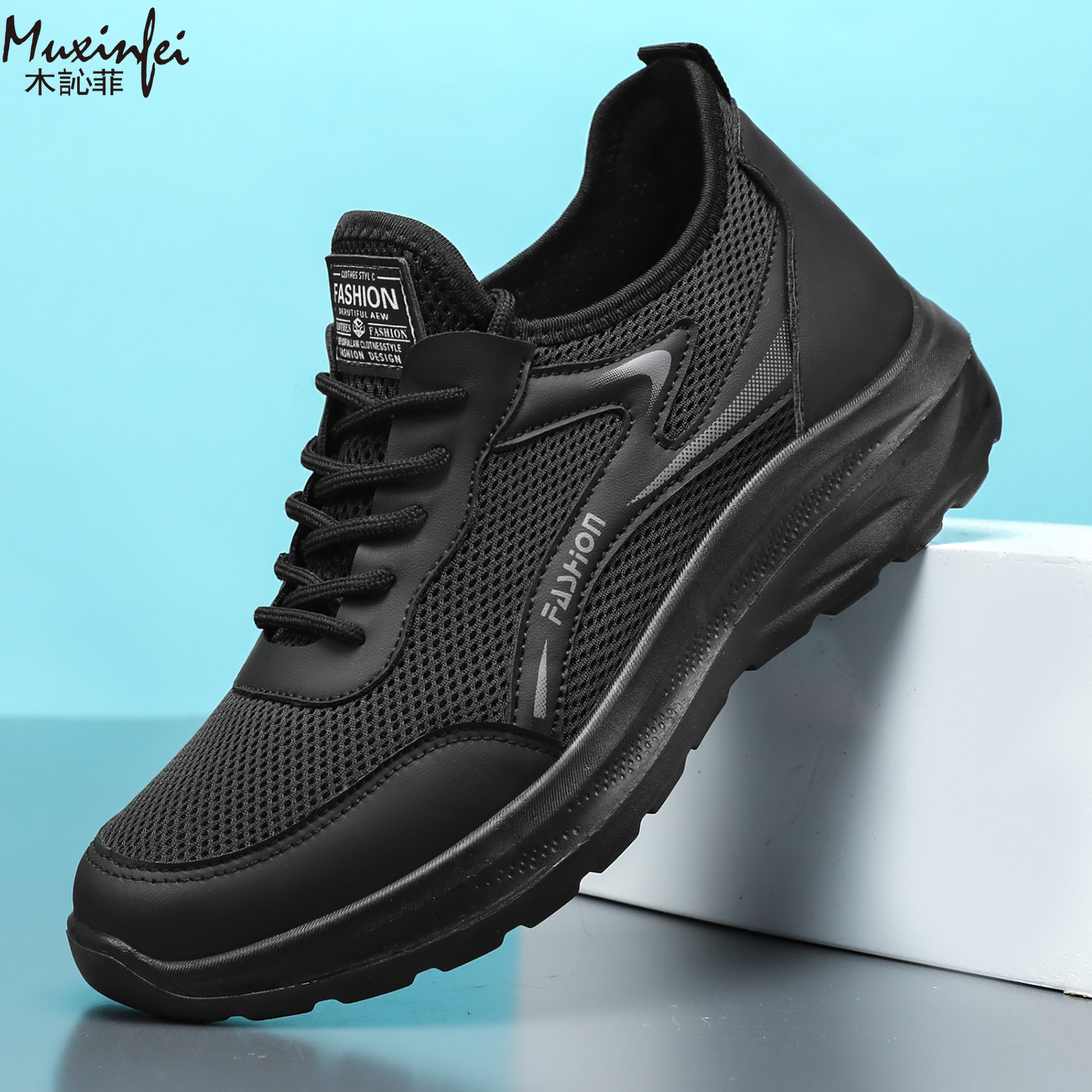 Outdoor Sport Lights - 2026 New Men Casual Shoes Breathable