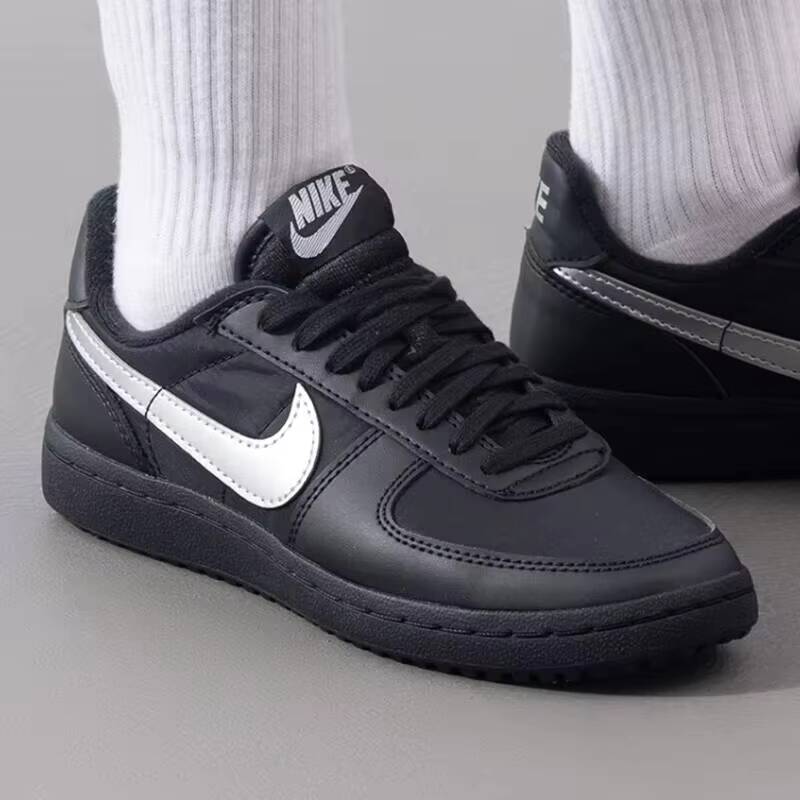 Outdoor Sport Field - New Nike Men's & Women's New