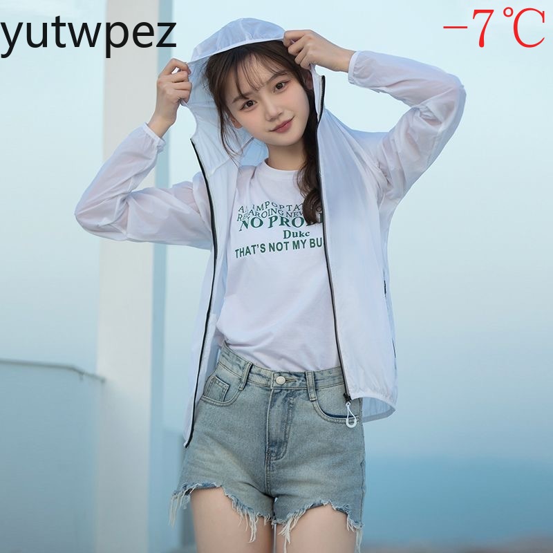Outdoor Sport Coat - Summer Sports Thin Sun Protection Jacket