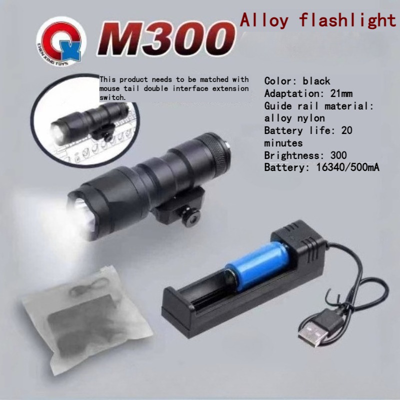 Sleek Link Field Lamp, M300 X6 - Outdoor Sport Field review and price