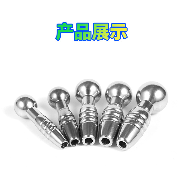 Male Urethral Dilator Metal Ho - Lunge Line Horse review and price