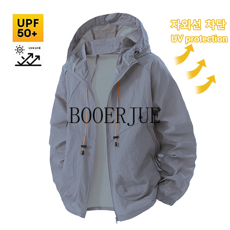Outdoor Sports Coat Anti UV Wi - Outdoor Sport Coat review and price