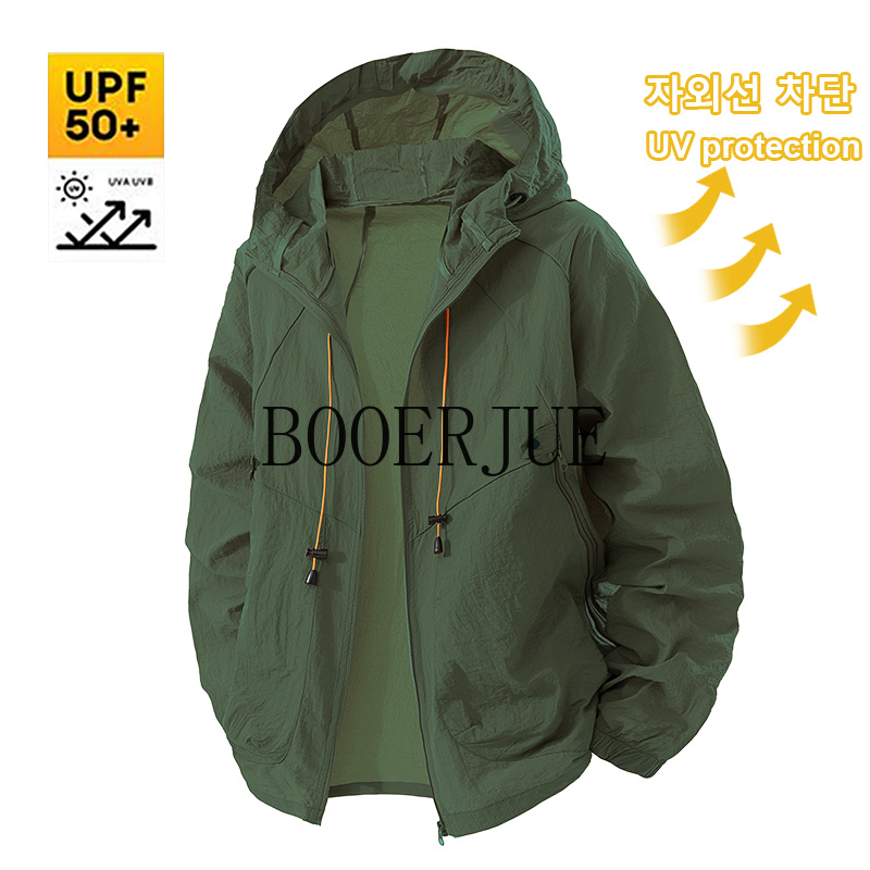 Outdoor Sports Coat Anti UV Wi - Outdoor Sport Coat review and price