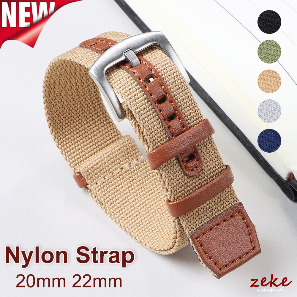 20mm 22mm Nylon Leather Watch  - Outdoor Sport Field review and price